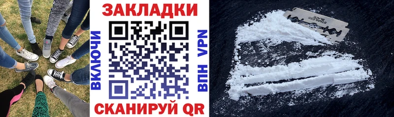 ГАШ Козловка