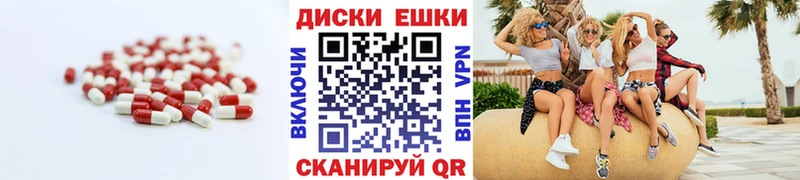 Экстази Philipp Plein  цены   Козловка 