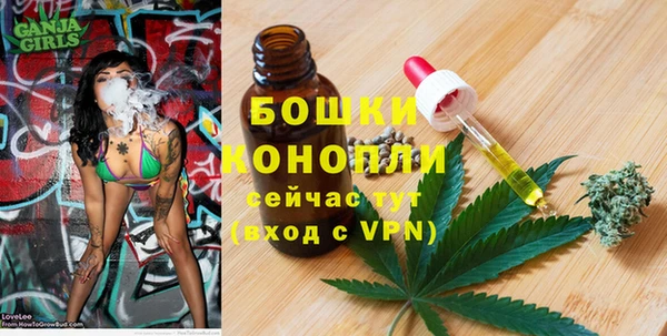 каннабис Покров
