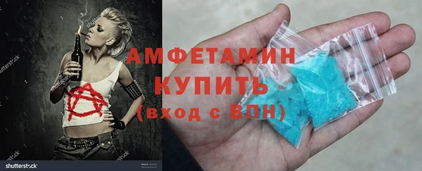 кокс Алексеевка