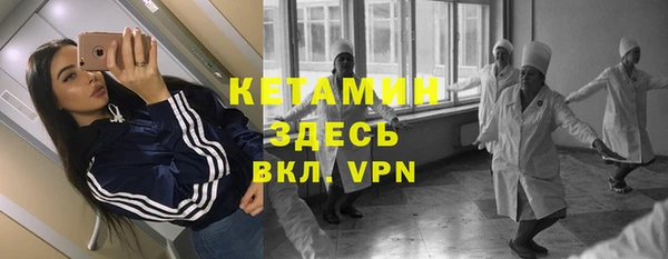 прущий лед Покачи