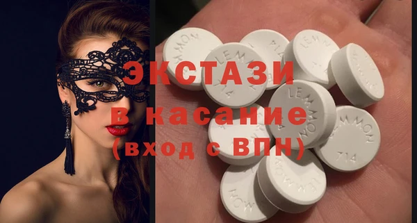 кокс Алексеевка