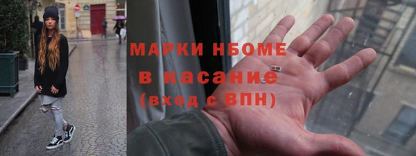 кокс Алексеевка