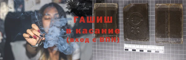 прущий лед Покачи