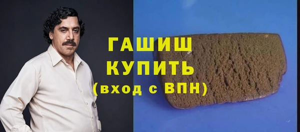 jwh Алзамай