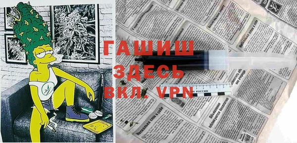 jwh Алзамай
