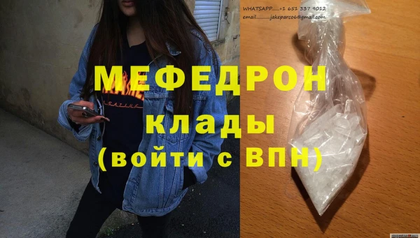 кокс Алексеевка