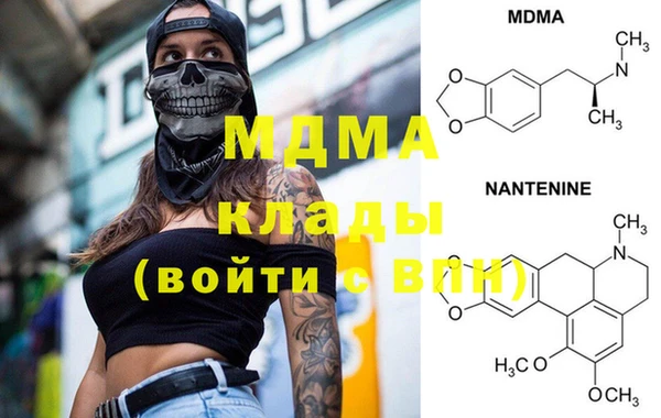 кокс Алексеевка