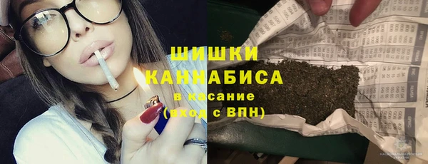 spice Всеволожск