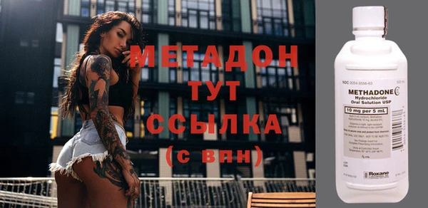 МДПВ Воткинск