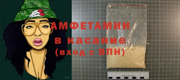 кокс Алексеевка