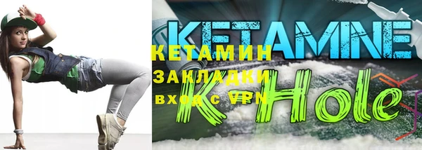 jwh Алзамай