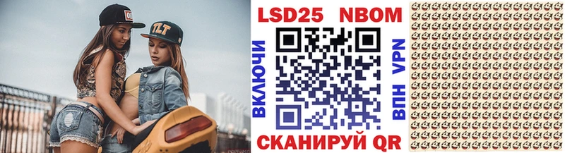 shop какой сайт  Козловка  Наркотические марки 1,5мг  дарнет шоп 