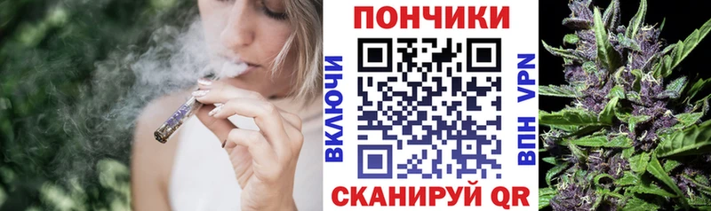где продают   Козловка  Марихуана OG Kush 